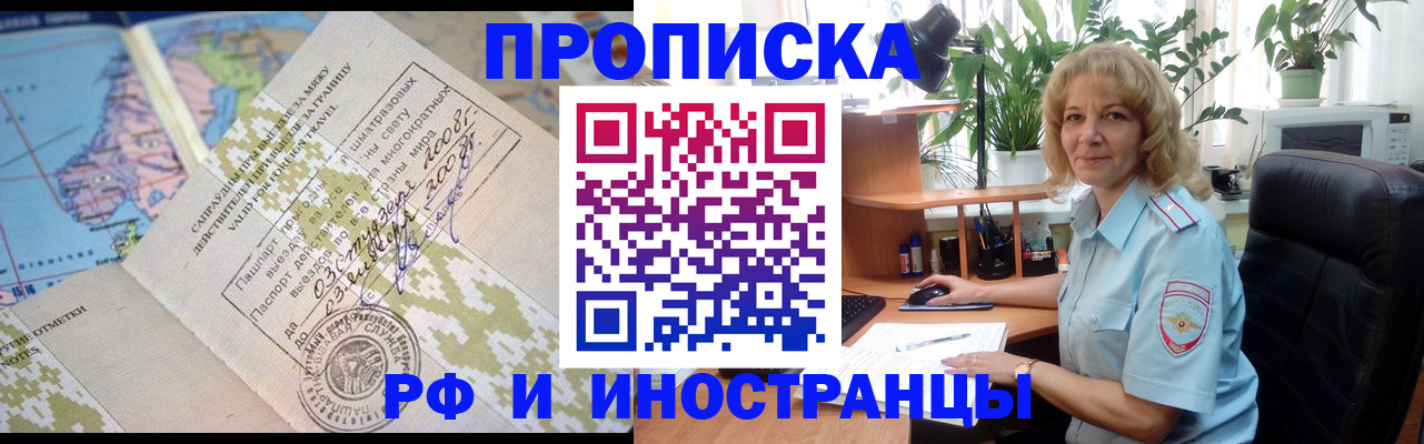 регистрация для дет. сада в Среднеуральске